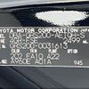 toyota crown 2009 -TOYOTA--Crown DBA-GRS200--GRS200-0031613---TOYOTA--Crown DBA-GRS200--GRS200-0031613- image 31
