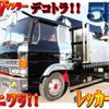 hino ranger 1987 -HINO--Hino Ranger P-FD174BA--FD174B-20870---HINO--Hino Ranger P-FD174BA--FD174B-20870- image 1