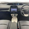 toyota prius 2016 CFJ1785053 image 17