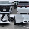 toyota alphard 2023 quick_quick_3BA-AGH40W_AGH40-0008693 image 10