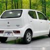 suzuki alto 2015 -SUZUKI--Alto DBA-HA36S--HA36S-211036---SUZUKI--Alto DBA-HA36S--HA36S-211036- image 18