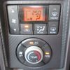 daihatsu copen 2015 -DAIHATSU--Copen DBA-LA400K--LA400K-0008923---DAIHATSU--Copen DBA-LA400K--LA400K-0008923- image 12
