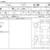 suzuki jimny 2024 -SUZUKI 【大阪 584ｴ 62】--Jimny 3BA-JB64W--JB64W-367190---SUZUKI 【大阪 584ｴ 62】--Jimny 3BA-JB64W--JB64W-367190- image 3