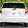 toyota aqua 2017 quick_quick_NHP10_NHP10-6681640 image 15