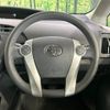 toyota prius 2010 -TOYOTA--Prius DAA-ZVW30--ZVW30-1157584---TOYOTA--Prius DAA-ZVW30--ZVW30-1157584- image 12