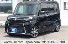 daihatsu tanto 2022 -DAIHATSU--Tanto 5BA-LA650S--LA650S-0242173---DAIHATSU--Tanto 5BA-LA650S--LA650S-0242173-