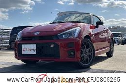 toyota copen 2020 quick_quick_LA400A_LA400A-0002100