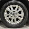 toyota noah 2019 CFJ1779687 image 30