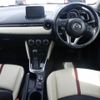 mazda demio 2014 CFJ1671116 image 4