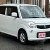nissan moco 2015 -NISSAN--Moco DBA-MG33S--MG33S-682775---NISSAN--Moco DBA-MG33S--MG33S-682775- image 7