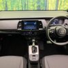 honda fit 2024 CFJ1691166 image 2
