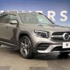 mercedes-benz glb-class 2021 -MERCEDES-BENZ--Benz GLB 3DA-247613M--W1N2476132W168995---MERCEDES-BENZ--Benz GLB 3DA-247613M--W1N2476132W168995- image 15