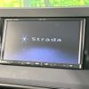 nissan roox 2020 -NISSAN--Roox 5AA-B44A--B44A-0023703---NISSAN--Roox 5AA-B44A--B44A-0023703- image 4