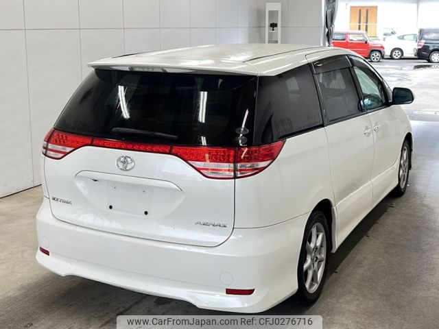 toyota estima 2006 -TOYOTA--Estima ACR50W-7037737---TOYOTA--Estima ACR50W-7037737- image 2