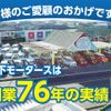 daihatsu mira-e-s 2022 GOO_JP_700060017330230502033 image 24