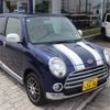 daihatsu mira-gino 2008 -DAIHATSU 【三重 582ｾ2690】--Mira Gino L650S--0070881---DAIHATSU 【三重 582ｾ2690】--Mira Gino L650S--0070881- image 12