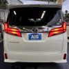 toyota alphard 2019 -TOYOTA--Alphard DBA-AGH30W--AGH30-0282695---TOYOTA--Alphard DBA-AGH30W--AGH30-0282695- image 7