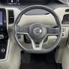 nissan serena 2018 -NISSAN--Serena DAA-GC27--GC27-024765---NISSAN--Serena DAA-GC27--GC27-024765- image 3