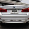 bmw 5-series 2018 -BMW--BMW 5 Series LDA-JC20--WBAJC32090G939226---BMW--BMW 5 Series LDA-JC20--WBAJC32090G939226- image 20