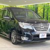 nissan serena 2014 -NISSAN--Serena DAA-HFC26--HFC26-202451---NISSAN--Serena DAA-HFC26--HFC26-202451- image 18