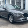 mazda cx-5 2022 -MAZDA--CX-5 3DA-KF2P--KF2P-511946---MAZDA--CX-5 3DA-KF2P--KF2P-511946- image 16