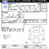 daihatsu hijet-truck 2011 CFJ1332774 image 3