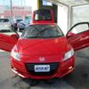 honda cr-z 2012 -HONDA--CR-Z DAA-ZF1--ZF1-1105912---HONDA--CR-Z DAA-ZF1--ZF1-1105912- image 26