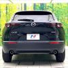 mazda cx-3 2020 quick_quick_DMEP_DMEP-120462 image 15