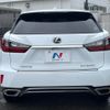 lexus rx 2016 CFJ1732434 image 15
