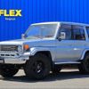 toyota land-cruiser 1992 -TOYOTA--Land Cruiser U-HZJ77HV--HZJ770003449---TOYOTA--Land Cruiser U-HZJ77HV--HZJ770003449- image 1