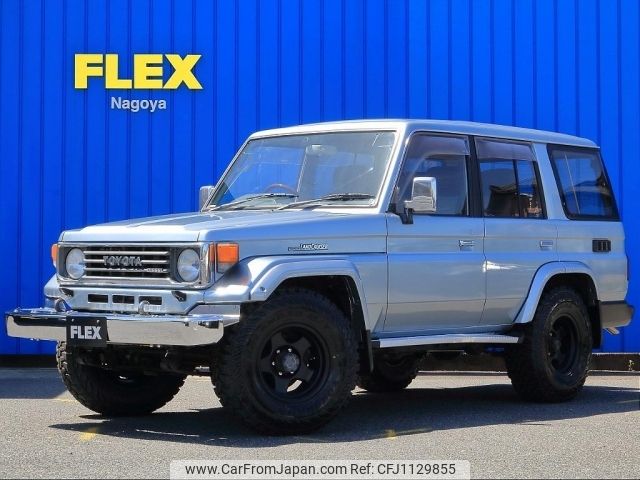 toyota land-cruiser 1992 -TOYOTA--Land Cruiser U-HZJ77HV--HZJ770003449---TOYOTA--Land Cruiser U-HZJ77HV--HZJ770003449- image 1