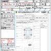 daihatsu move-canbus 2023 quick_quick_LA850S_LA850S-0059156 image 21
