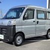 daihatsu hijet-van 2022 -DAIHATSU--Hijet Van 3BD-S700V--S700V-0049934---DAIHATSU--Hijet Van 3BD-S700V--S700V-0049934- image 4