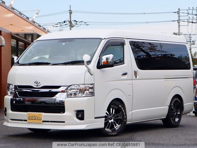 toyota hiace-wagon 2022 -TOYOTA--Hiace Wagon TRH214W--TRH214-0070156---TOYOTA--Hiace Wagon TRH214W--TRH214-0070156- image 1