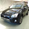 toyota rav4 2014 ENHANCEAUTO_1_ea287173 image 7