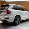 volvo xc90 2016 -VOLVO--Volvo XC90 DBA-LB420XC--YV1LFA2MCG1057389---VOLVO--Volvo XC90 DBA-LB420XC--YV1LFA2MCG1057389- image 15