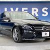 mercedes-benz c-class 2016 -MERCEDES-BENZ--Benz C Class RBA-205042--WDD2050422R203784---MERCEDES-BENZ--Benz C Class RBA-205042--WDD2050422R203784- image 18