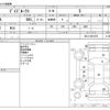 nissan dayz-roox 2014 -NISSAN--DAYZ Roox DBA-B21A--B21A-0015578---NISSAN--DAYZ Roox DBA-B21A--B21A-0015578- image 3