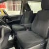 toyota esquire 2016 -TOYOTA 【名古屋 507ﾁ2189】--Esquire ZRR85G--ZRR85-0056618---TOYOTA 【名古屋 507ﾁ2189】--Esquire ZRR85G--ZRR85-0056618- image 47