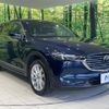 mazda cx-8 2018 CFJ1599044 image 16