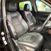 mazda cx-5 2022 quick_quick_KFEP_KFEP-503908 image 12