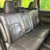 toyota alphard 2017 CFJ1672166 image 10