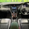 toyota harrier 2015 -TOYOTA--Harrier DBA-ZSU60W--ZSU60-0060288---TOYOTA--Harrier DBA-ZSU60W--ZSU60-0060288- image 2