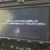 toyota prius 2017 -TOYOTA--Prius DAA-ZVW50--ZVW50-6107633---TOYOTA--Prius DAA-ZVW50--ZVW50-6107633- image 3