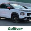citroen c3 2020 -CITROEN--Citroen C3 3BA-A8HN05--VF72RHNPXL4317881---CITROEN--Citroen C3 3BA-A8HN05--VF72RHNPXL4317881- image 1