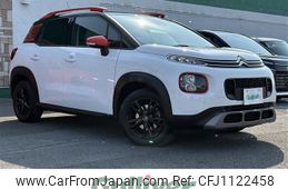 citroen c3 2020 -CITROEN--Citroen C3 3BA-A8HN05--VF72RHNPXL4317881---CITROEN--Citroen C3 3BA-A8HN05--VF72RHNPXL4317881-
