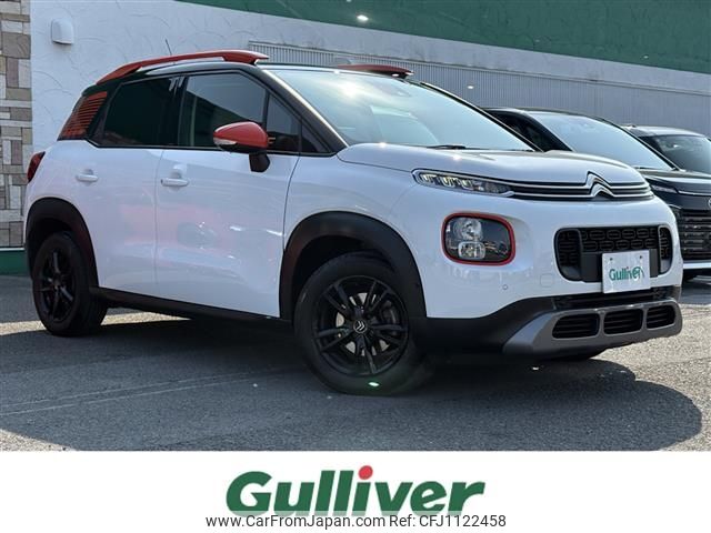 citroen c3 2020 -CITROEN--Citroen C3 3BA-A8HN05--VF72RHNPXL4317881---CITROEN--Citroen C3 3BA-A8HN05--VF72RHNPXL4317881- image 1