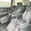 toyota alphard 2016 CFJ1780392 image 21