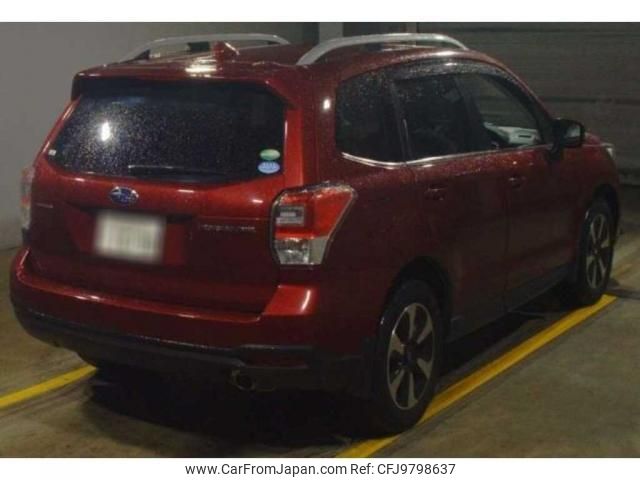 subaru forester 2016 quick_quick_DBA-SJ5_078507 image 2