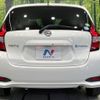 nissan note 2017 -NISSAN--Note DAA-HE12--HE12-048758---NISSAN--Note DAA-HE12--HE12-048758- image 16